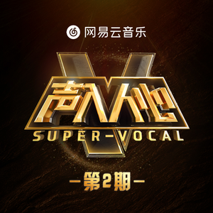 六十路の高齢熟女について教えて
