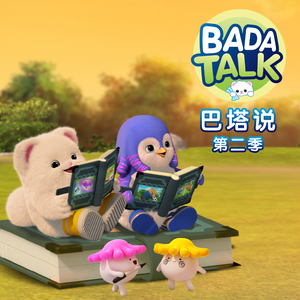 六十路の高齢熟女について教えて
