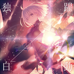 六十路の高齢熟女について教えて
