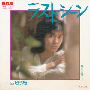 六十路の高齢熟女について教えて
