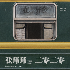 六十路の高齢熟女について教えて
