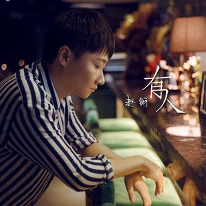 六十路の高齢熟女について教えて
