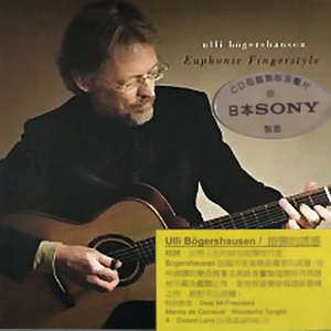 六十路の高齢熟女について教えて
