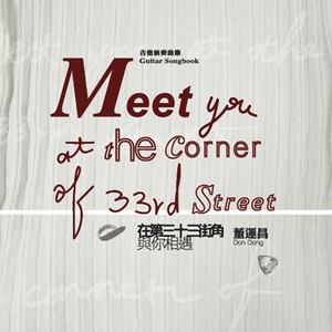 六十路の高齢熟女について教えて
